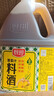 厨邦10度 葱姜汁料酒1.75L 去腥添香传统黄酒酿造 餐饮酒店实惠大桶 实拍图