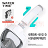 WATERTIME/水川 浮潜面罩潜水镜全干式呼吸管儿童成人游泳潜水装备 实拍图