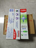 高露洁（Colgate）劲白小苏打留兰美白牙膏180g洁净去渍 清新口气 实拍图