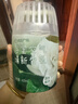 网易严选浴室香氛香薰空气清新剂厕所除臭400ml*4栀子+白桃+清茶+桂雨 实拍图