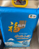 福临门 东北大米 秋田小町 吉林大米 10斤/袋（新旧包装交替发货） 实拍图