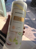 屈臣氏 山羊奶柔润沐浴乳1L（山羊奶精华 椰子油 温和洁净） 实拍图