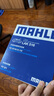 马勒（MAHLE）带炭PM2.5空调滤芯LAK516(凯美瑞18前卡罗拉雷凌锐志RAV4威驰致炫 实拍图