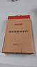 京东京造 咖啡电子秤  厨房秤 家用电子秤厨房克秤 迷你食物称高精度0.1g 实拍图