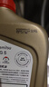 出光/IDEMITSU 全合成机油IFG5 5W-30 4L SP GF-6A 养车保养 实拍图