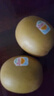佳沛（zespri）新西兰  阳光金奇异果10粒礼盒巨大果单果约144-175g 水果 猕猴桃 实拍图