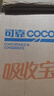 可靠（COCO）吸收宝成人护理垫2XL60片(80*90cm)加大隔尿垫产褥垫一次性床垫 实拍图