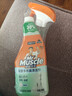 威猛先生（Mr Muscle）浴室清洁剂 500g 去除水垢 皂垢 瓷砖清洁剂（新老包装随机发货） 实拍图