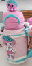 杯具熊（BEDDYBEAR）开口笑儿童水杯保温杯男女小学生宝宝吸管双饮杯子新年礼物保温壶 双饮保温杯-赛罗奥特曼600ml 实拍图
