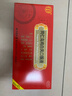 北京同仁堂 同仁乌鸡白凤口服液10ml*10支/盒 补气养血 气血两亏引起的体弱乏力，腰酸腿软，阴虚盗汗 实拍图