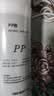 净邦（GEE·BON）净水器GB-UF-05S/GB-CN滤芯耗材 一道 PPF棉滤芯 实拍图