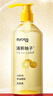 丝蕴（syoss）洗发水清新柚子控油蓬松持久清爽洗头膏洗发露420ml 实拍图
