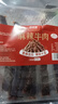 思奇香 四川麻辣牛肉418g特产老字号下酒菜宵夜零食送礼肉干即食 实拍图