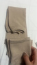 猫人长筒袜套女加长款护膝空调房老寒腿羊绒保暖加厚毛圈护腿袜秋冬季 【加长款 卡其】 1双 均码 实拍图