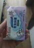 贝亲（Pigeon）新生儿婴儿儿童专用洗衣皂宝宝内衣抑菌去污肥皂香皂120g*3连包 实拍图