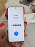 一加 Ace 5 16GB+512GB 引力钛 oppo 国家补贴 第三代骁龙 8 风驰游戏内核 冰川电池 游戏AI智能5G手机 实拍图