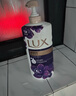 力士（LUX）依兰香沐浴露 霓光墨兰香持久留香沐浴乳1000g 实拍图