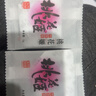 东阿阿胶桃花姬阿胶糕300g礼袋款即食阿胶糕礼盒装送礼送长辈元旦礼物 实拍图