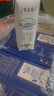 特仑苏纯牛奶全脂灭菌乳利乐钻250ml×16包×2箱 礼盒装 实拍图