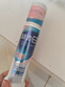 冷酸灵极地白抗敏感溶渍美白成人牙膏125g*3支 (轻甜白桃)【吴磊推荐】 实拍图