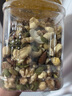 三只松鼠每日坚果400g/罐 混合坚果炒货干果仁核桃腰果休闲零食 团购送礼 实拍图