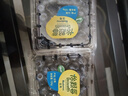 怡颗莓Driscoll's 新鲜云南蓝莓14mm+6盒礼盒装 约125g/盒 京东超市水果 实拍图