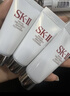 SK-IIsk2温和洁面20g*6氨基酸洗面奶中样套装化妆品护肤品（非卖品） 实拍图