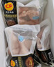 CP正大食品白羽鸡翅根2斤 生鲜冷冻 鸡肉烤鸡翅鸡肉 腌制鸡肉 实拍图