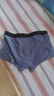 京东京造10A抑菌男式内裤男纯棉平角内裤大码男生四角短裤衩4条XXL 实拍图