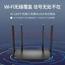 普联（TP-LINK）双千兆路由器 易展mesh分布式 AC1200无线家用穿墙 5G双频 WDR5620千兆易展版 IPv6 实拍图