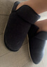 京东京造外穿加厚鞋底【可翻盖】毛绒秋冬保暖包跟棉拖鞋男士藏青42-43 实拍图