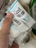 珂润（Curel）保湿滋润乳霜40g+70g 面霜补水保湿霜敏肌适用成毅代言新年礼物 实拍图