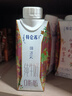 蒙牛特仑苏嗨Milk脱脂纯牛奶250ml*10盒 0脂肪 精美京绣送礼盒装 实拍图
