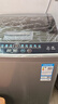 TCL升级款一级能效V2R波轮8KG大容量洗衣机全自动家用小型宿舍租房家电国家补贴20%以旧换新B80V2R 实拍图