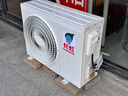 长虹空调大1.5匹熊猫懒Pro超一级省电纯铜管冷暖挂机国家补贴以旧换新KFR-35GW/ZDCSW1+RA(PR)十年包修 实拍图