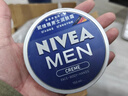 妮维雅（NIVEA）男士【清爽不油腻】清爽润肤霜双支套装75ml*2 干皮保湿面霜 实拍图