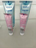 云南白药新品x护牙膏护龈防蛀含氟清新口气独特配方0刺激清萃薄荷105g*2 实拍图