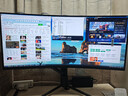 博仑帅一体机电脑34英寸4K超清分辨率曲屏全面屏家用网课商务办公炒股电竞游戏台式整机 34英寸4K超清/可升降旋转/可分多屏炒股神器 13代i7/16G/1T/4060独显晒图送黑悟空 实拍图