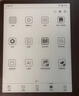 BOOX文石电纸书Leaf5 7英寸墨水屏电子书阅读器电子纸 森林绿 小屏便携阅读看书漫画办公本平板电脑  实拍图