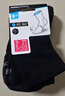 迪卡侬（DECATHLON）透气吸汗袜子运动袜高帮棉袜柔软舒适男女长袜 RS160-商务黑色-3双装 【35-38】(鞋码35/36/37/38) 实拍图