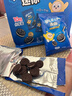 奥利奥（Oreo） 迷你分享装原味夹心饼干200g  早餐下午茶休闲零食 内含10小包 实拍图