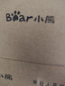 小熊（Bear）绞肉机家用 辅食机婴儿绞馅机 碎肉机 多功能料理搅拌 打蒜器电动 搅肉机 约2升双刀QSJ-B03E1 实拍图