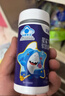 星鲨儿童钙液体钙软胶囊60粒*2盒液体钙补钙宝宝儿童青少年成人孕妇 实拍图