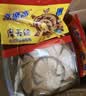 高乐高虎皮蛋糕卷摩天轮瑞士卷休闲零食早餐面包糕点下午茶 混合800g【虎皮5包+摩天轮5包】 实拍图