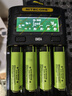 NITECORE奈特科尔UMS4 智能4槽充电器21700锂电池修复激活18650电池充电器 实拍图