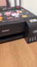 爱普生（EPSON）墨仓式L1258 A4彩色无线单功能家用打印机 AI学习打印机（微信/远程打印） 实拍图