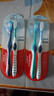 高露洁（Colgate）360°全面口腔清洁成人牙刷2支装X2（软刷清洁舌苔 细菌倍减） 实拍图