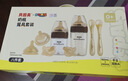 贝因美婴儿奶瓶礼盒套装0-6个月以上宝宝防胀气奶嘴新生儿送礼玻璃ppsu 实拍图