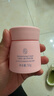 贝德美儿童水养霜50g（滋润补水保湿婴儿面霜 宝宝儿童擦脸油保湿露） 实拍图