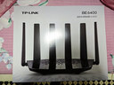 普联（TP-LINK）大道路由器7DR6430 BE6400 5G WiFi7千兆双频家用高速穿墙 2.4G wifi6无线 2.5G网口 游戏加速 实拍图